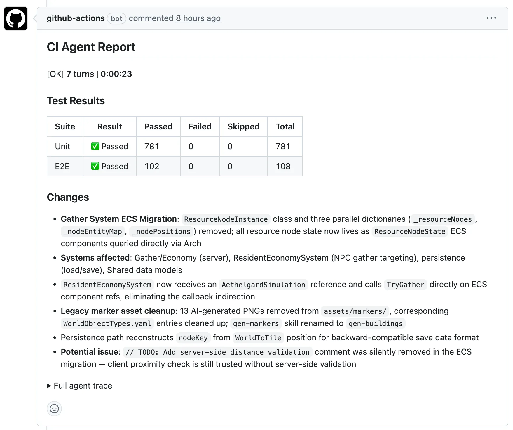 테스트 통과 + 변경 요약